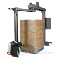 Fully automatic forklift rotary wrapping packing machine